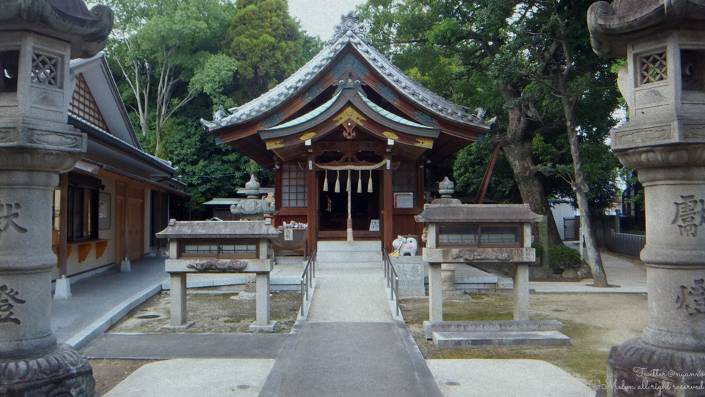 シンメトリー