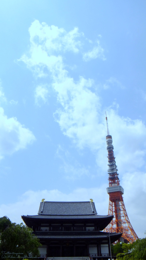 増上寺