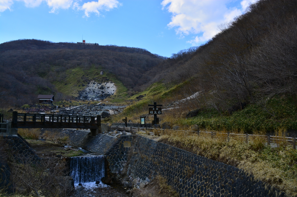 那須高原 殺生石