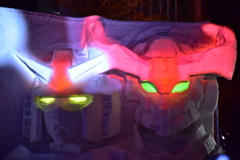ガンダム