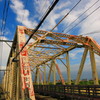 赤川鉄橋　下見（１）