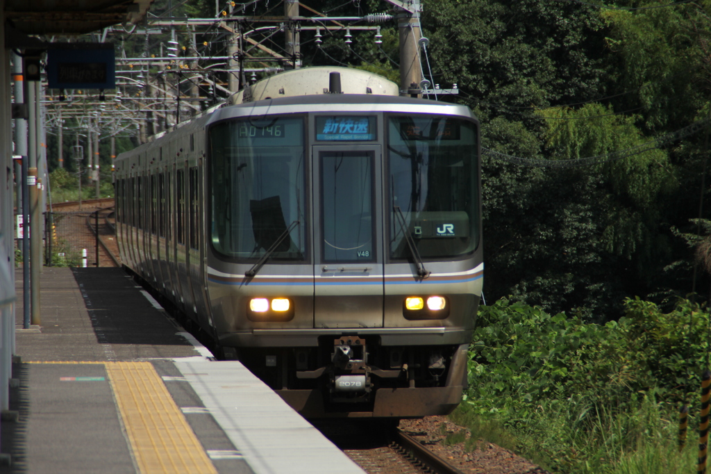 近江塩津駅にて　223系