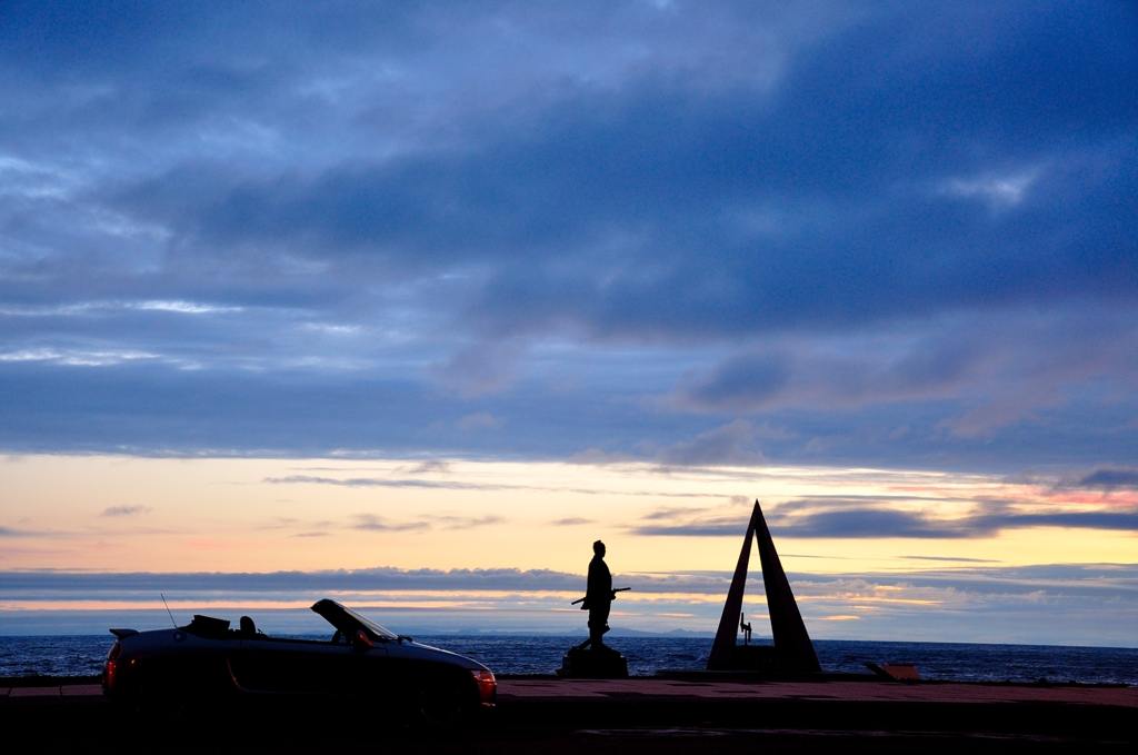 Daybreak