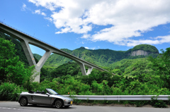 am9 日本ロマンチック街道