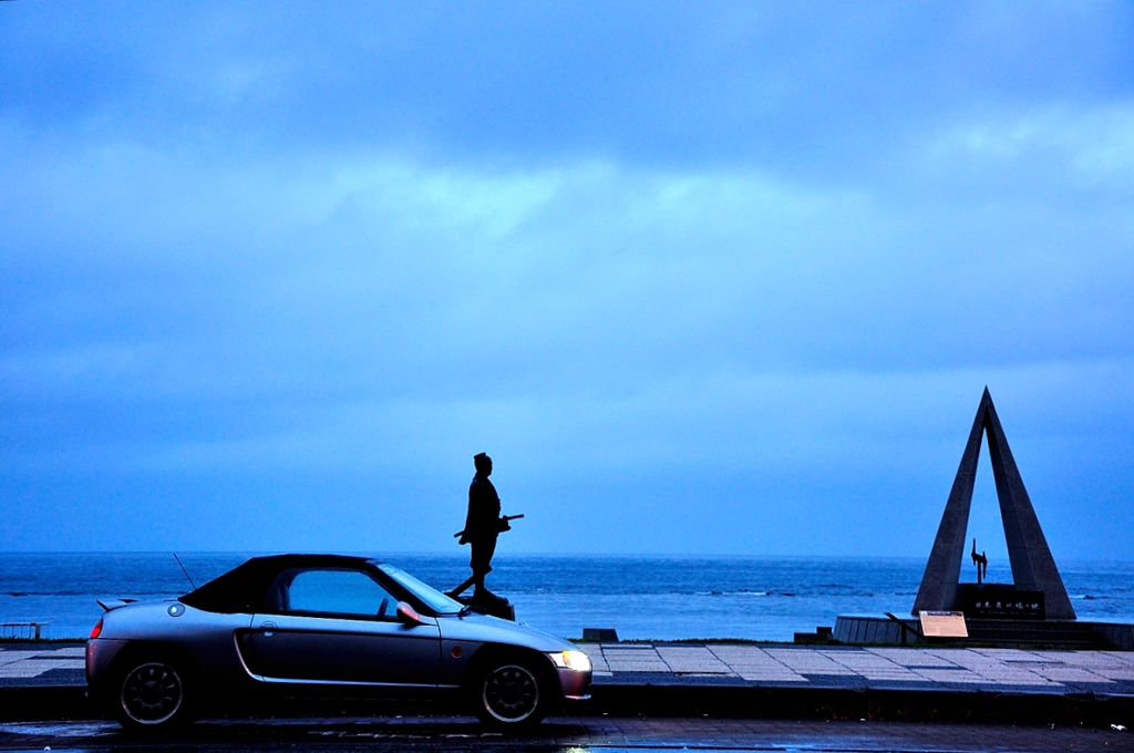 2013.09.15 5時 最北の地で