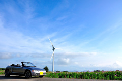Wind turbine and My BEAT 2