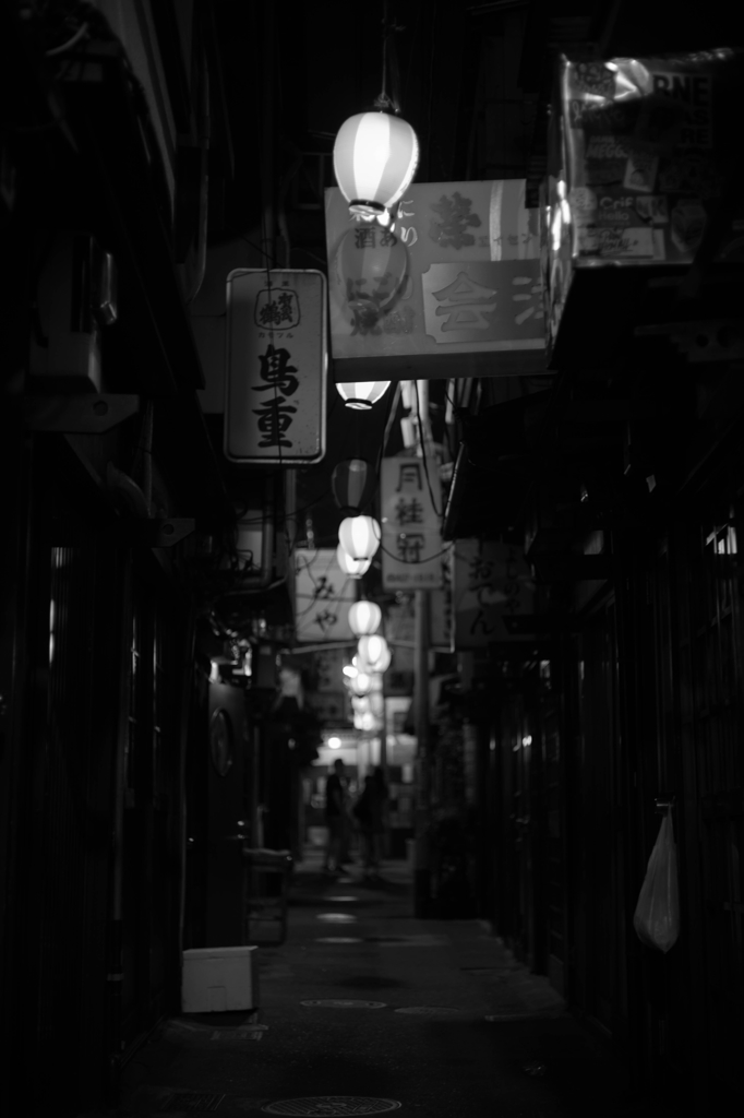 見方