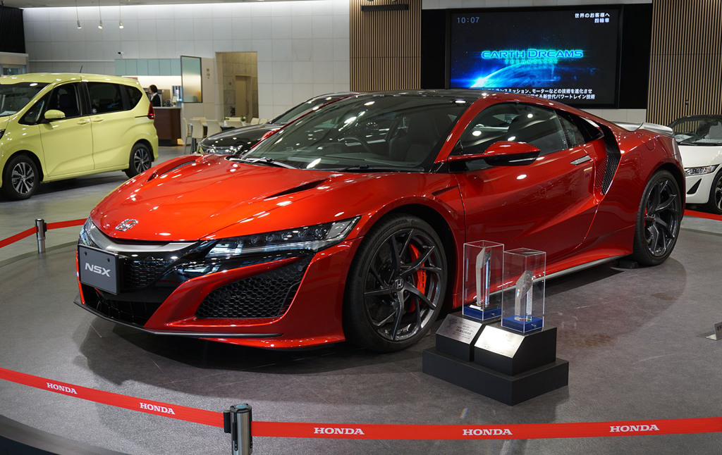NSX