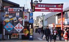 豊川稲荷 