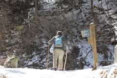 中山道鳥居峠