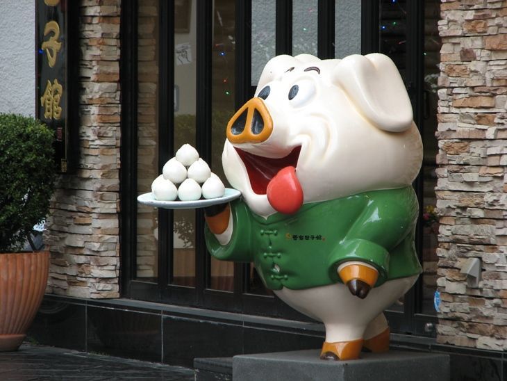 南京町　看板