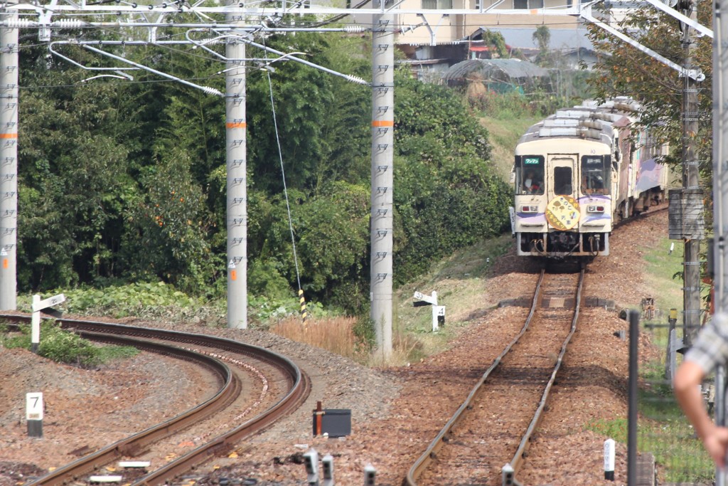 明智鉄道