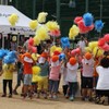 孫の運動会