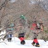 気を引き締めて