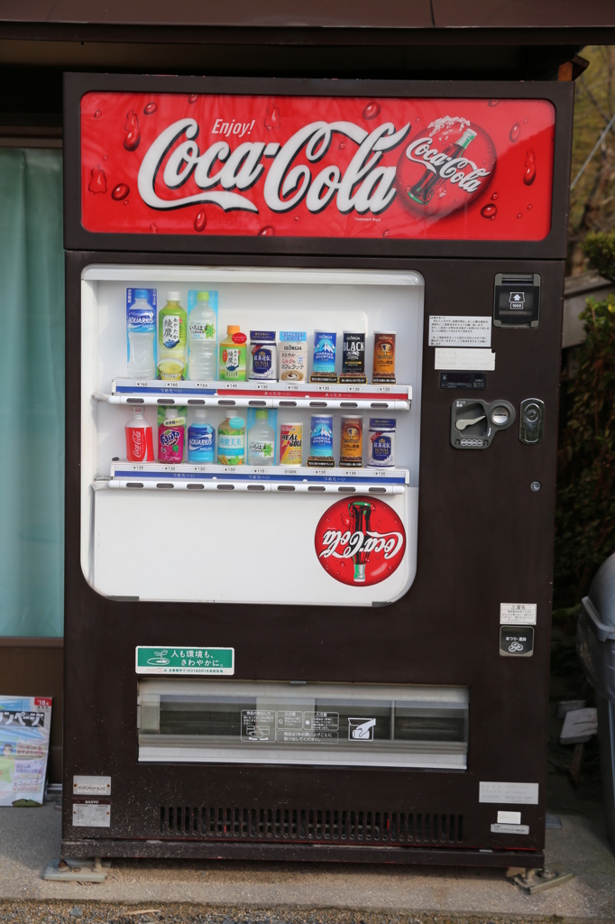 萩の自販機