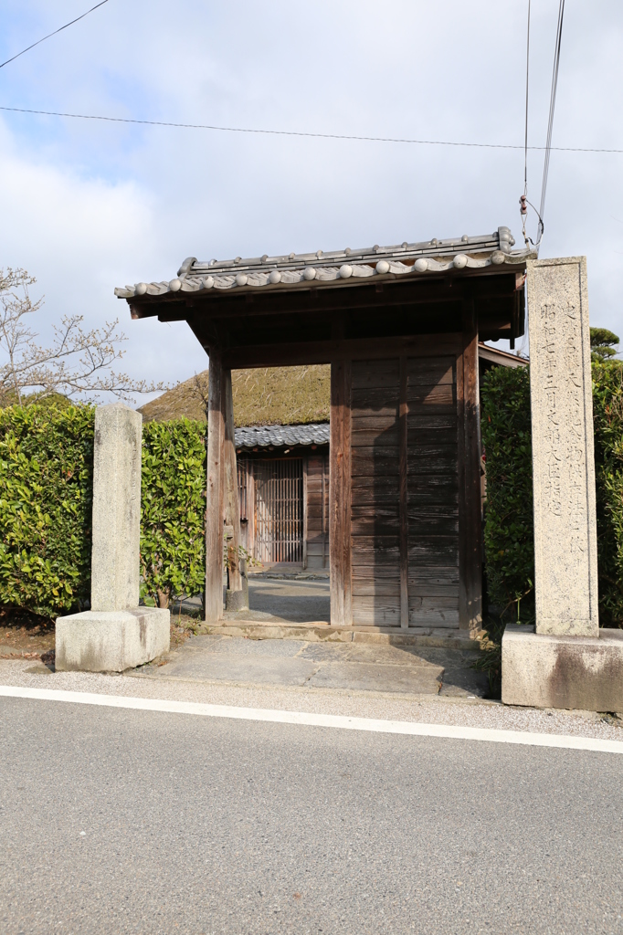 伊藤博文旧宅
