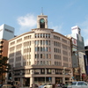 銀座の和光ビル