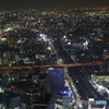 名古屋の夜景ーミッドランドスクエア展望から１