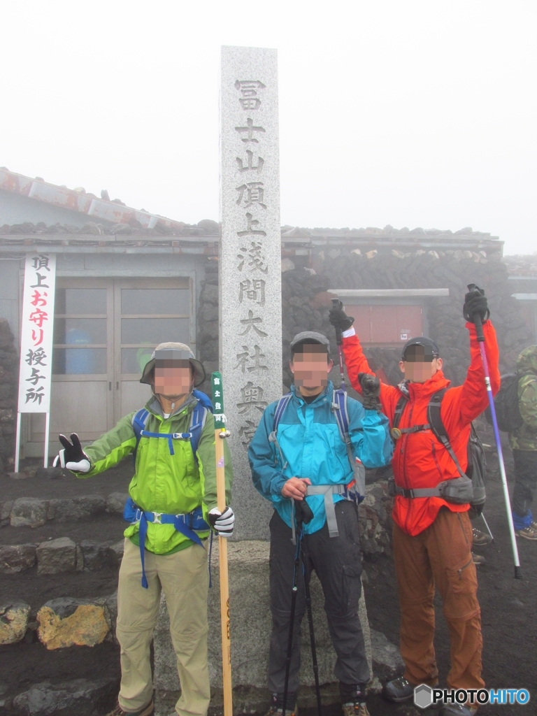 富士山登山５－山頂にて