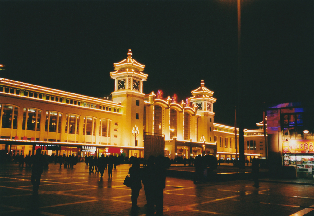 北京駅