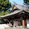 奉納