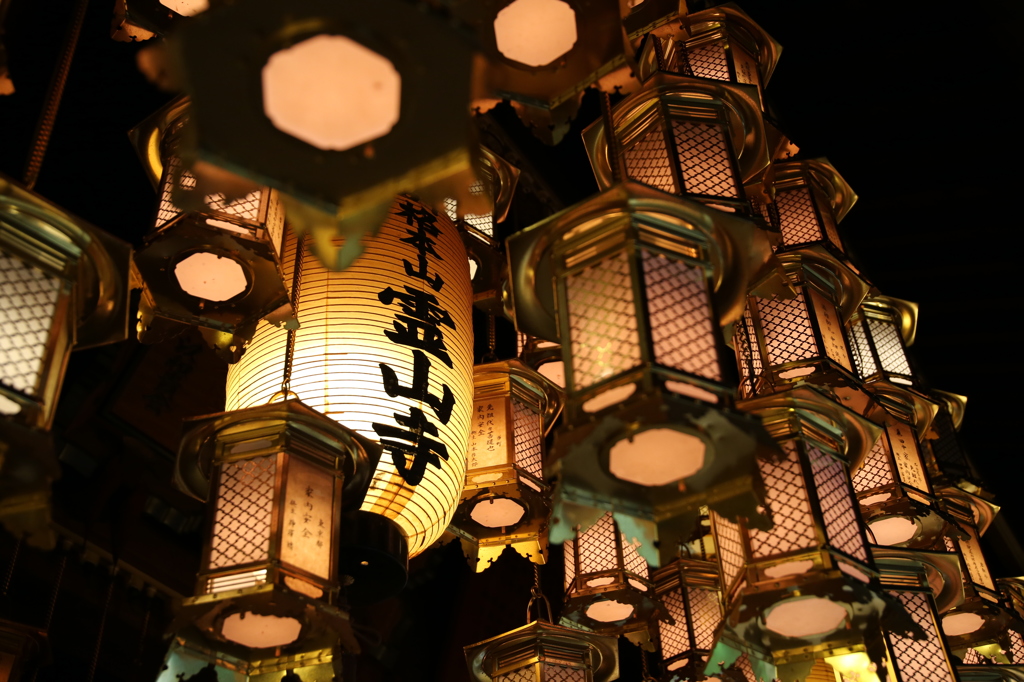 霊山寺の灯り