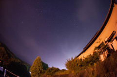 少星