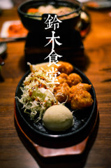 SAI_1597