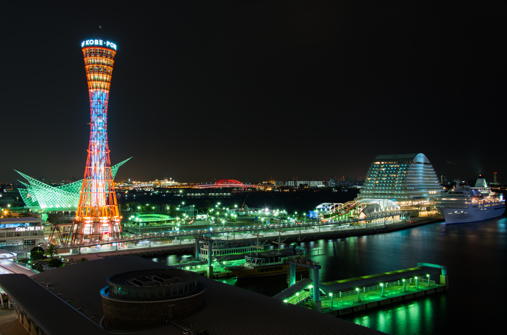 三重奏