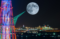 moon
