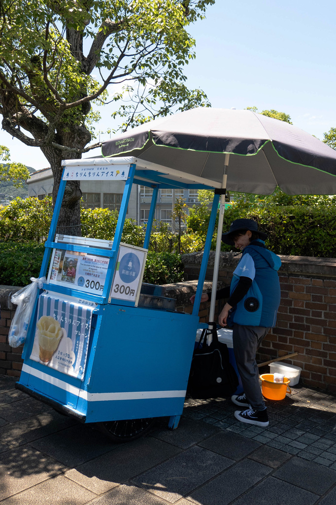 ちりんちりんアイス