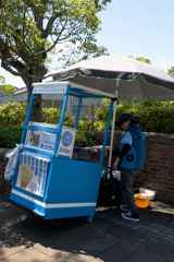 ちりんちりんアイス
