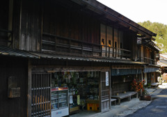 酒屋さん