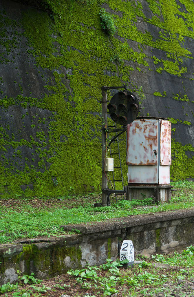 終焉
