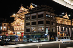 都