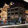 都