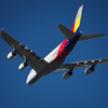 A380