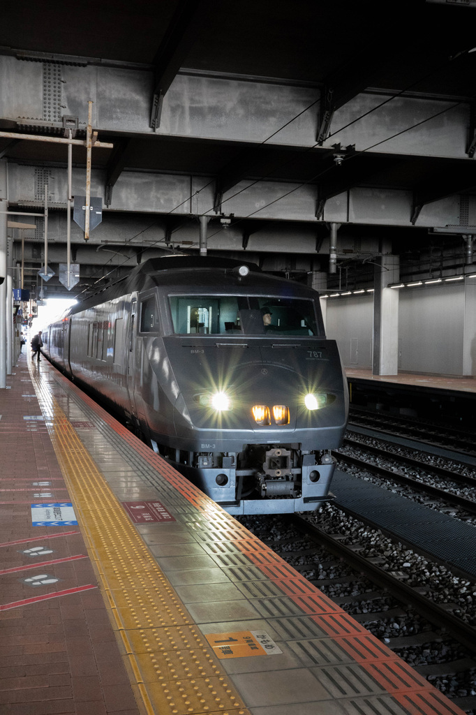 発車します