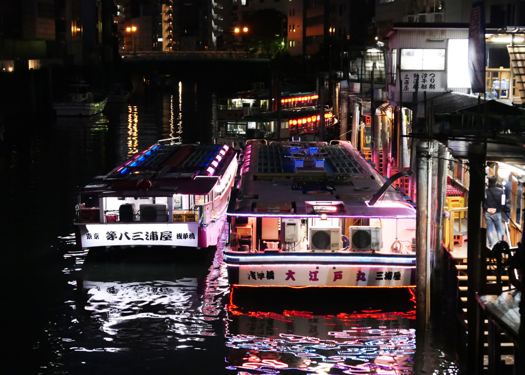 屋形船