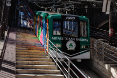 山麓駅