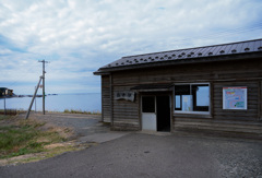 驫木駅