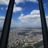 地上350m