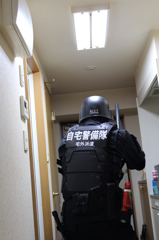 自宅警備隊N.E.E.T.