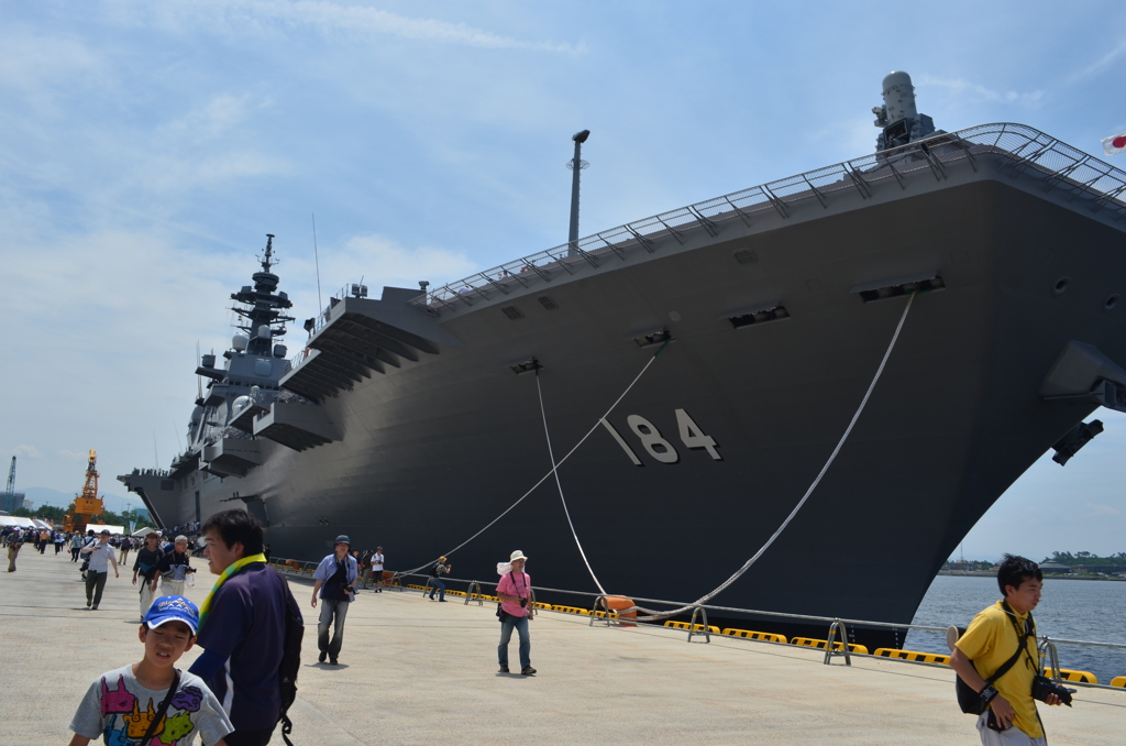 護衛艦かが