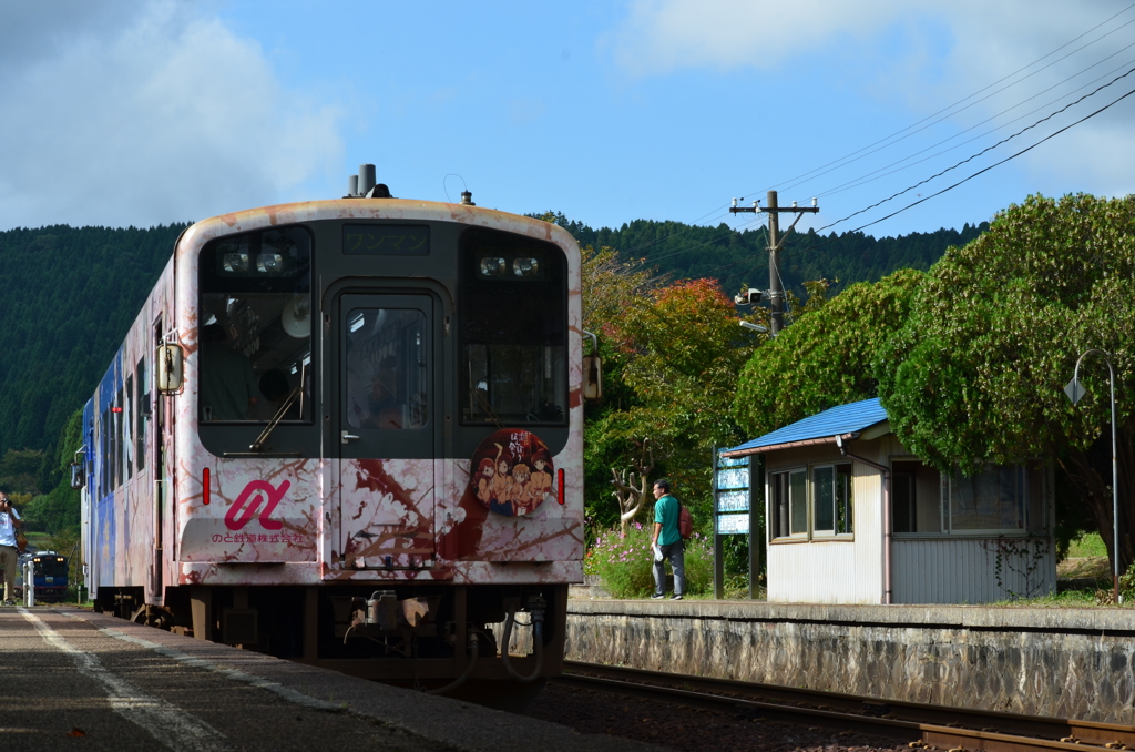 のと鉄道