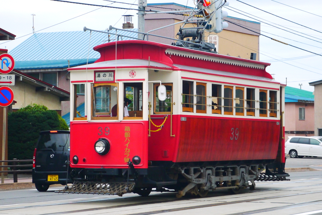 １００年目の元気印♪