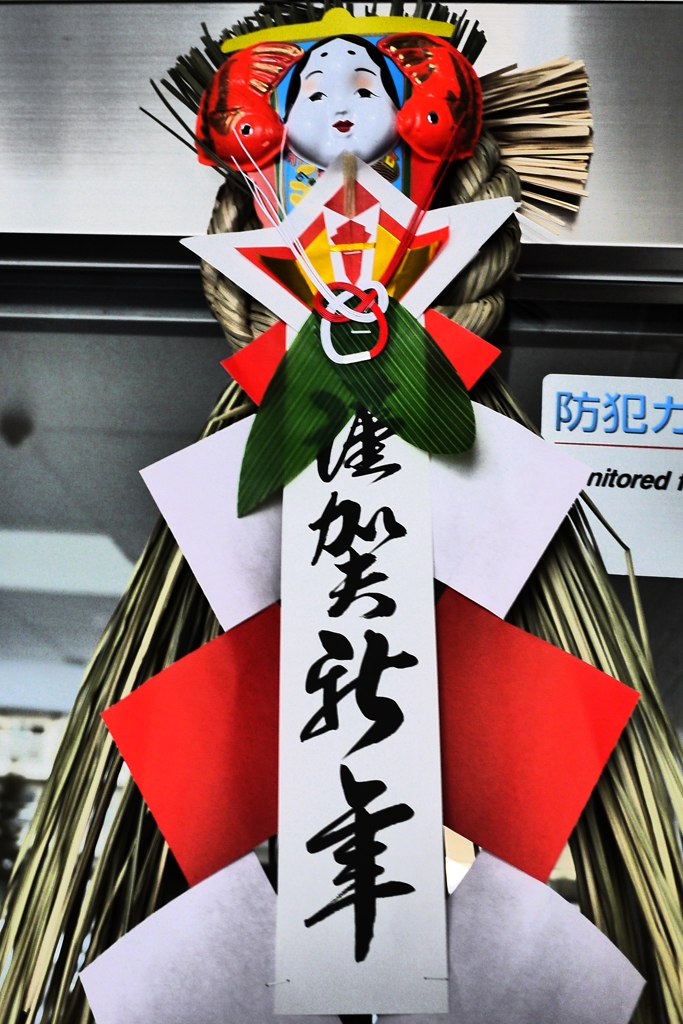 ちょっと気が早いですが。。。。(^_-)-☆
