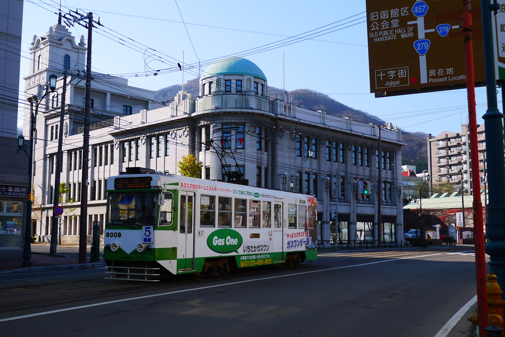 2013.11.17 路面電車を追いかけて(2)