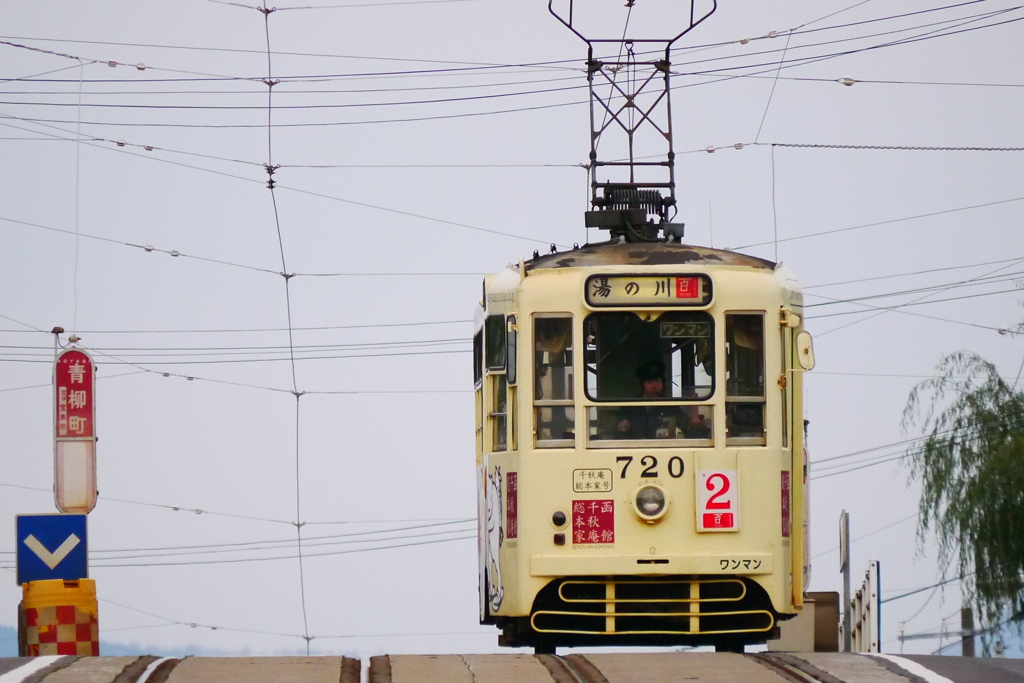 2013.11.2 路面電車を追いかけて(6)