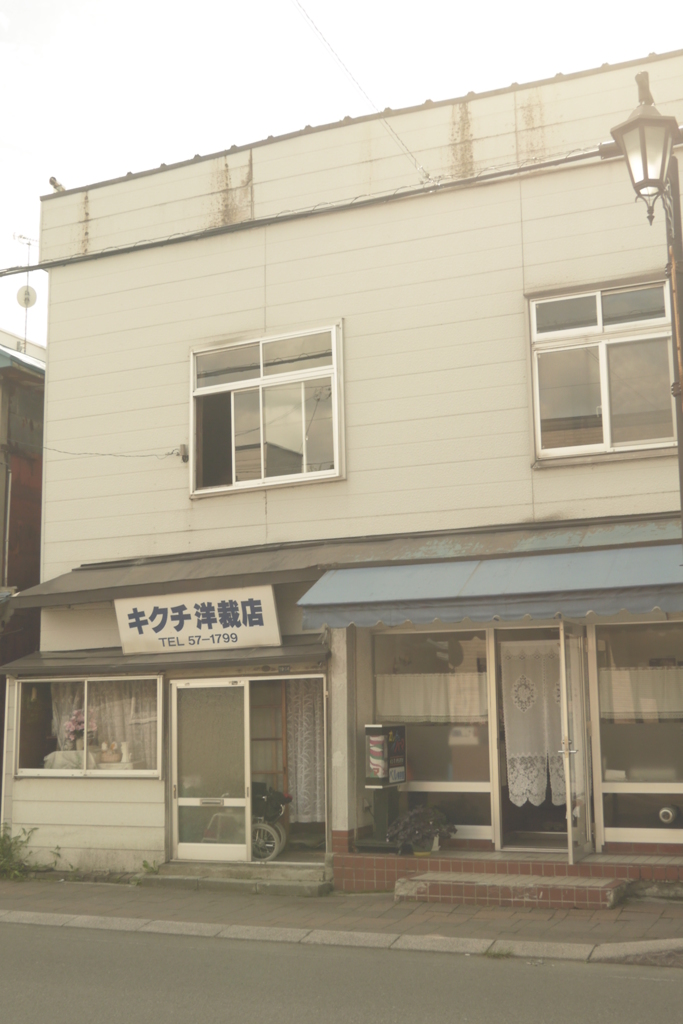 湯川２丁目散歩　７